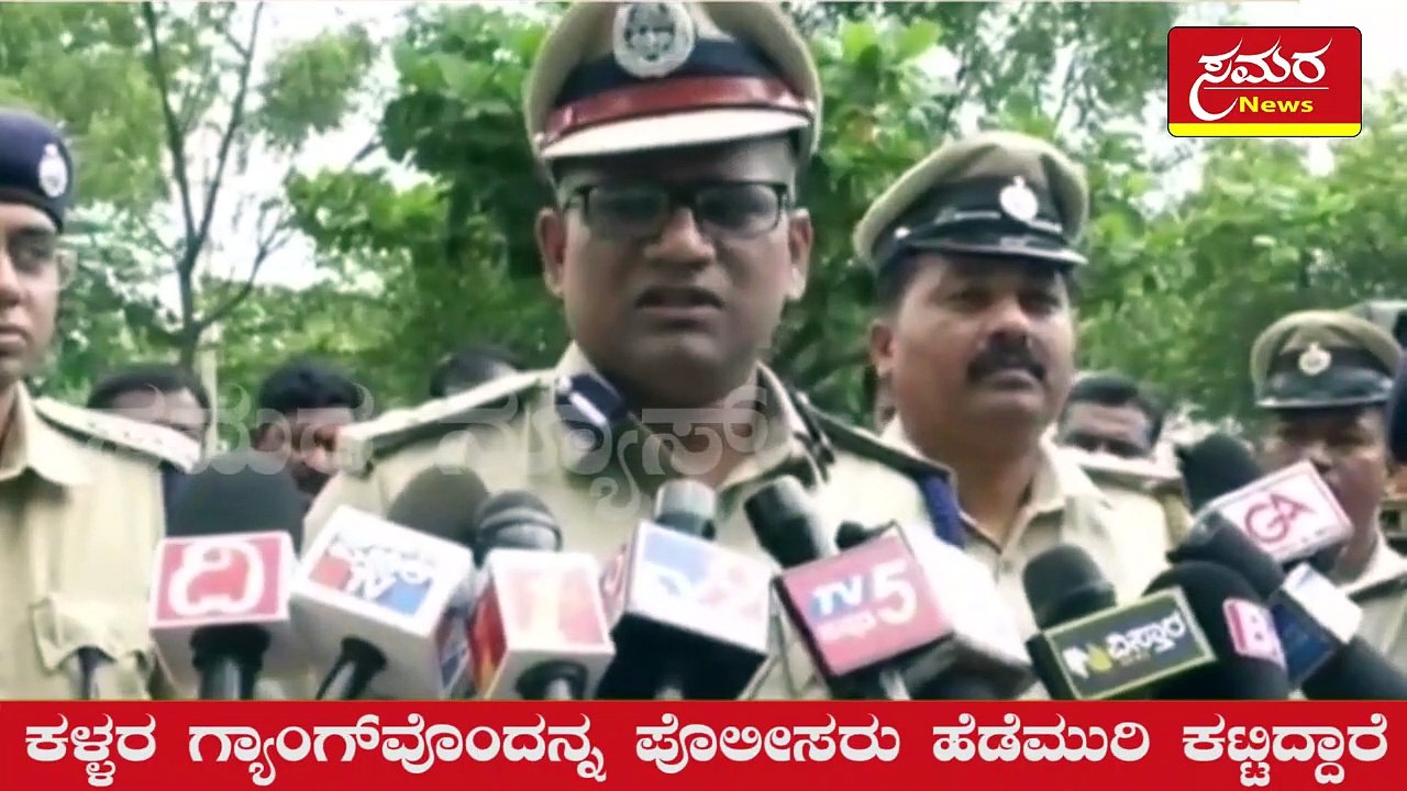 Bike thieves arrested by Kalaburagi police| ಕಲಬುರಗಿ ಪೊಲೀಸರಿಂದ ಬೈಕ್ ಕಳ್ಳರ ಬಂಧನ| Samara news