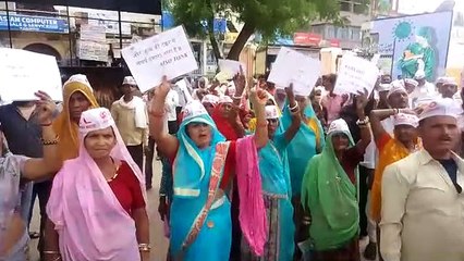 निवेशकों ने की भुगतान की मांग