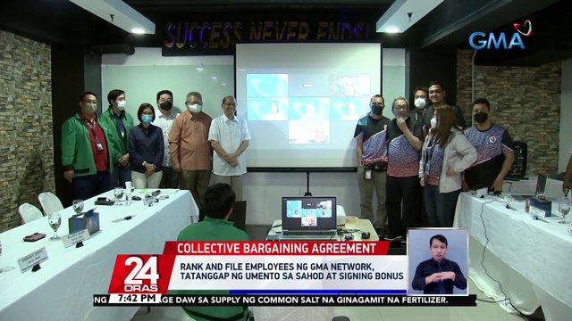 Rank and file employees ng GMA Network, tatanggap ng umento sa sahod at signing bonus | 24 Oras