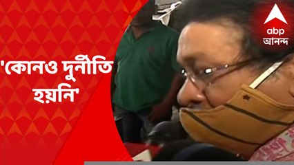 Subiresh Bhattacharya : ব্রহ্মপুরে সিবিআই-এর সিল করা ফ্ল্যাটে এলেন সুবীরেশ