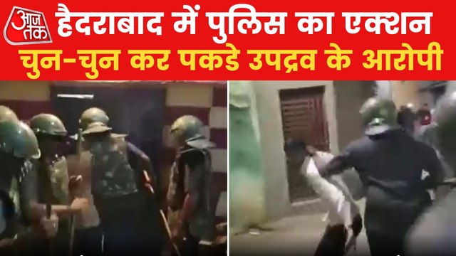 Prophet row: Police action against rioters in Hyderabad