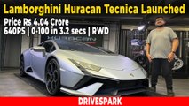 Lamborghini Huracan Tecnica Launched | Price Rs 4.04 Crore | 640PS, Rear Wheel Drive | Walkaround