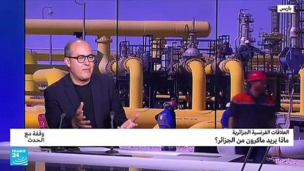 ماذا يريد ماكرون من الجزائر؟