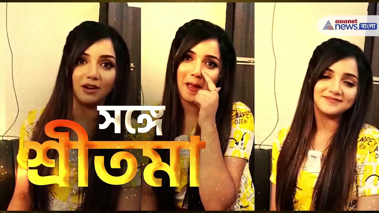 আলিয়াকে আর দেখা যাবে না, শেষ দিনের পর্ব সম্পন্ন 'উমা' ধারাবাহিকের, মন খারাপ শ্রীতমার