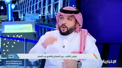 فيديو استشاري القلب والقسطرة التداخلية د. أيمن الصالح انتفاخ الرجلين والصعوبة بالتنفس من أبرز العلامات التحذيرية لمريض القلب بوجود أزمة حادة - -