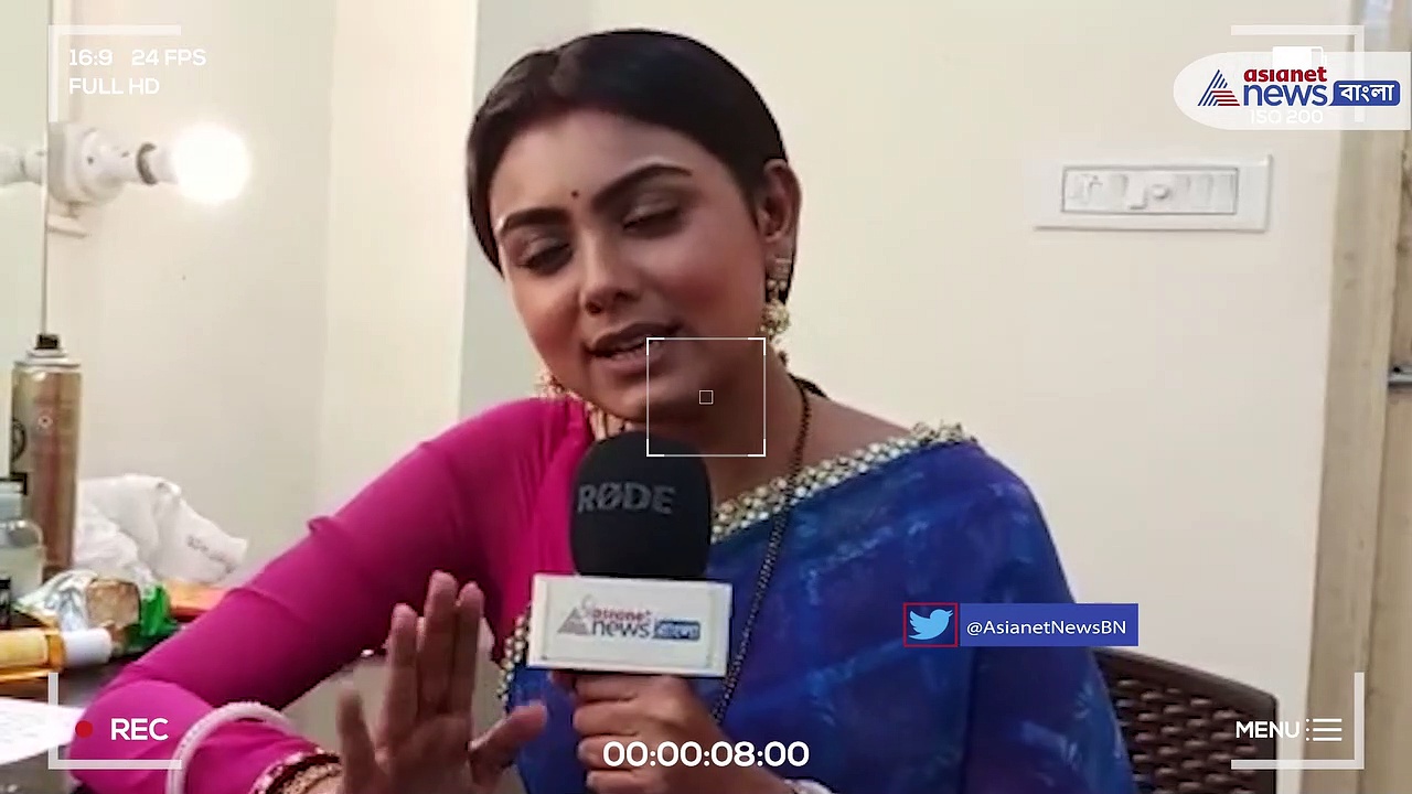 এশিয়ানেটে নিউজ বাংলার মুখোমুখি পিলু ধারাবাহিকের রঞ্জা , জানালেন তাঁর মনের কথা