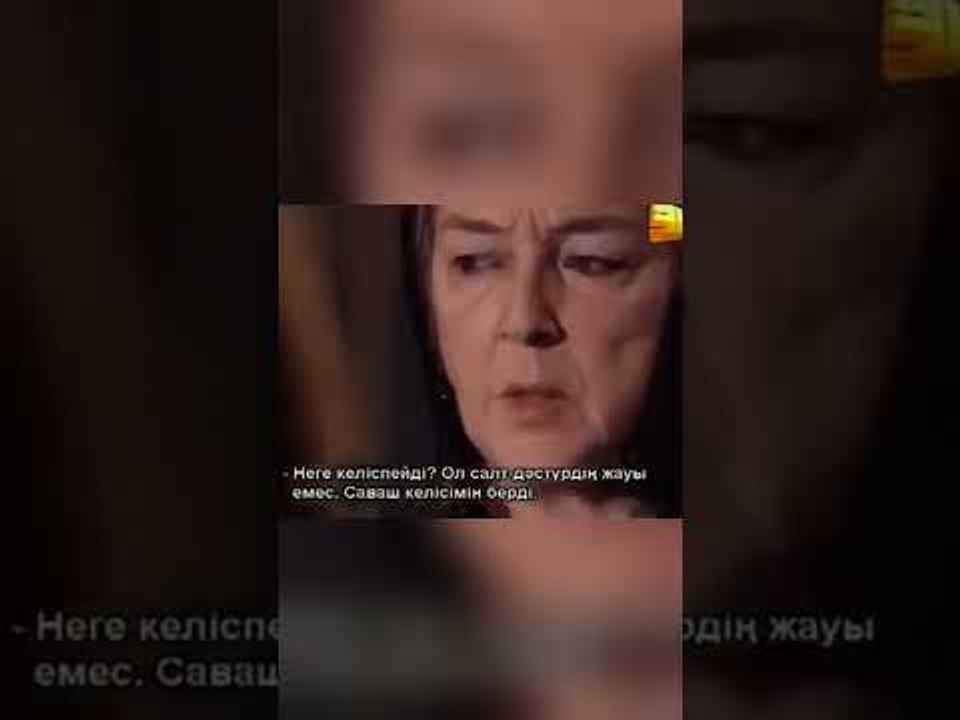 Чичек узнает, что произойдет! | Любовь и наказа...