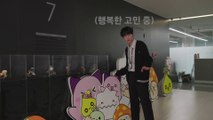 [ENG SUB] Mapler, Kim Seokjin with MapleStory Behind