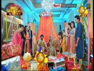 Sith Ahase Adaren (517) 25-08-2022