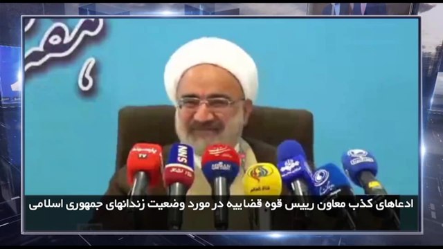 در چهارسوی جهان پنجشنبه 3 شهریور 1401