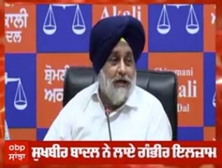 ਨਵੀਂ ਐਕਸਾਈਜ ਪੋਲਿਸੀ 'ਤੇ ਘਿਰੀ ਪੰਜਾਬ ਸਰਕਾਰ