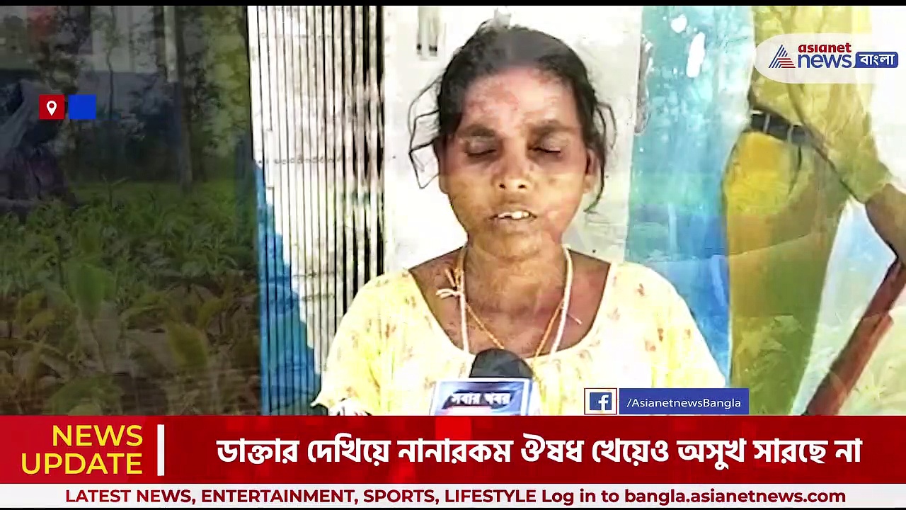 আবারও মধ্যযুগীয় বর্বরতা, ডাইনি অপবাদে এক গর্ভবতী মহিলাকে গ্রামছাড়া, সিভিক ভলান্টিয়ারের তৎপরতায় বাঁচলো প্রাণ