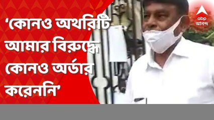 Manik Bhattacherjee: কোনও অথরিটি আমার বিরুদ্ধে কোনও অর্ডার করেননি’, নোটিসের মাঝেই প্রতিক্রিয়া মানিকের