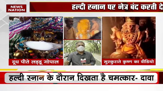 Lie Detector Test: क्या माता की मूर्ति ने दिखाया बड़ा चमत्कार? Telangana Bhadrakali Mandir