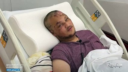 فيديو محمد العباسي أحد مصابي حادث ريزا التركية - - واجهنا تعاملا سيئا في تركيا بعدم مراعاة