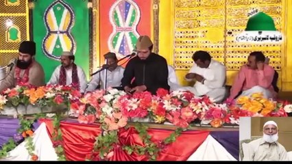 Muhammad Rafiuqe Naqshbandi Farooq ie library 2016