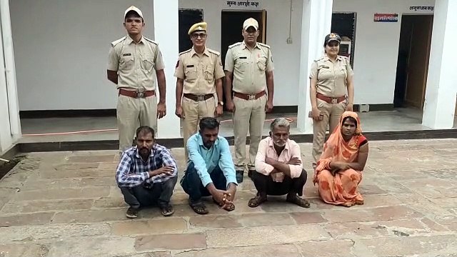 Bribe run away : शादी के दूसरे ही दिन भागी दुल्हन, फिर हुआ यह हश्र