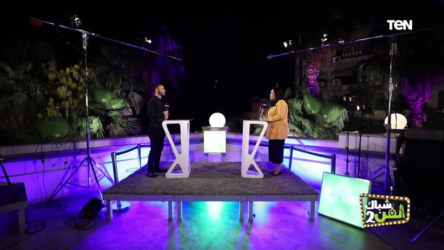 لقاء خاص مع أبطال العرض الفني قبل وبعد | شباك الفن