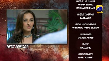 Daraar Episode 07 Teaser - 25th August 2022 - Har Pal Geo