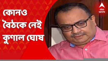 Kunal Ghosh: পার্থ-অনুব্রত নিয়ে তোলপাড়ের মধ্যেই তৃণমূলের অন্দরে নয়া জল্পনা!