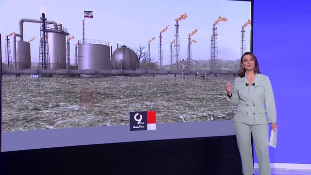 التاسعة هذا المساء| بمساعدة إيران.. روسيا تخطط لتحويل الغاز لسلاح ضد العقوبات