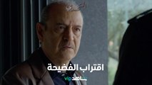 مسلسل التحدي: السر الحلقة ٣٣        |        عامر بدران يكشف ألاعيب جويل        |        شاهد VIP