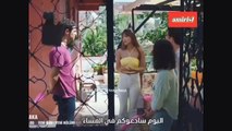 مسلسل الياقة المغبرة الحلقة 9 اعلان 2 مترجم للعربية