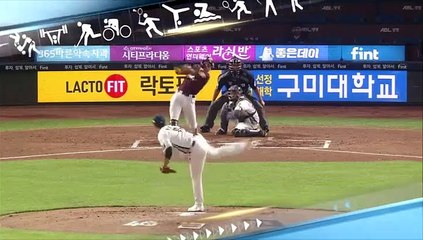[스포츠영상] 정후야 형님 멋지나…손아섭의 명품 수비