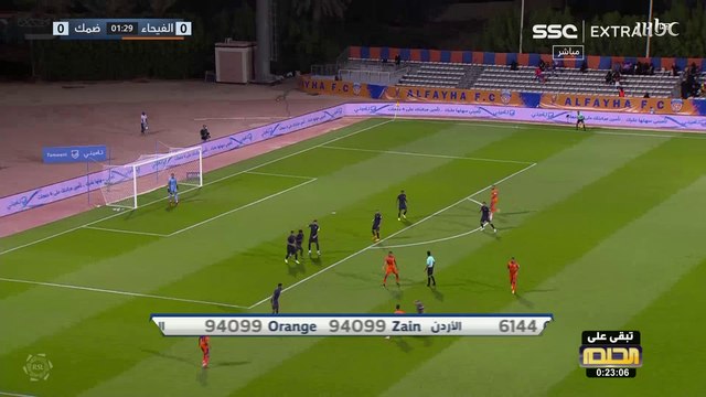 تفوق ضمك 1-0 على الفيحاء في دوري روشن السعودي.. وعبد الرحمن محمد: النتيجة إيجابية لضمك خارج ملعبه.. واختلاف في وجهة النظر على وجود ركلة جزاء لصالح الفيحاء