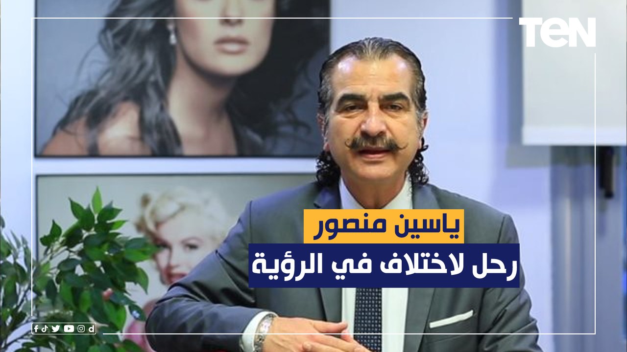 عصام شلتوت: ياسين منصور رحل لاختلاف في الرؤية مع إدارة الأهلي.. النموذج المصري لشركات الكرة "مشوه"
