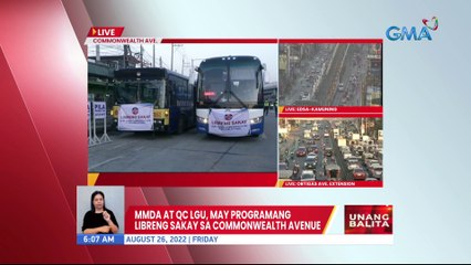 MMDA aat QC LGU, may programang Libreng Sakay sa Commonwealth Ave. | UB
