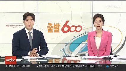 '장애인 아버지 폭행살해' 전 복싱 국대 징역 10년