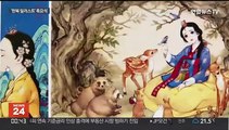 한복 입은 스타로드·씨름하는 토르…한국화로 세계를 홀리다