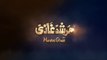 Nadeem Sarwar | Murshid Ghazi | 1441 / 2019 - 40th Album