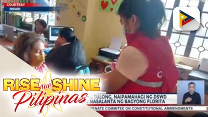 下载视频: Higit P6-M halaga ng tulong, naipamahagi ng DSWD sa mga pamilyang nasalanta ng bagyong Florita; Emergency Loan Program ng GSIS, tutulong sa mga miyembro at pensioner na naapektuhan ng bagyo