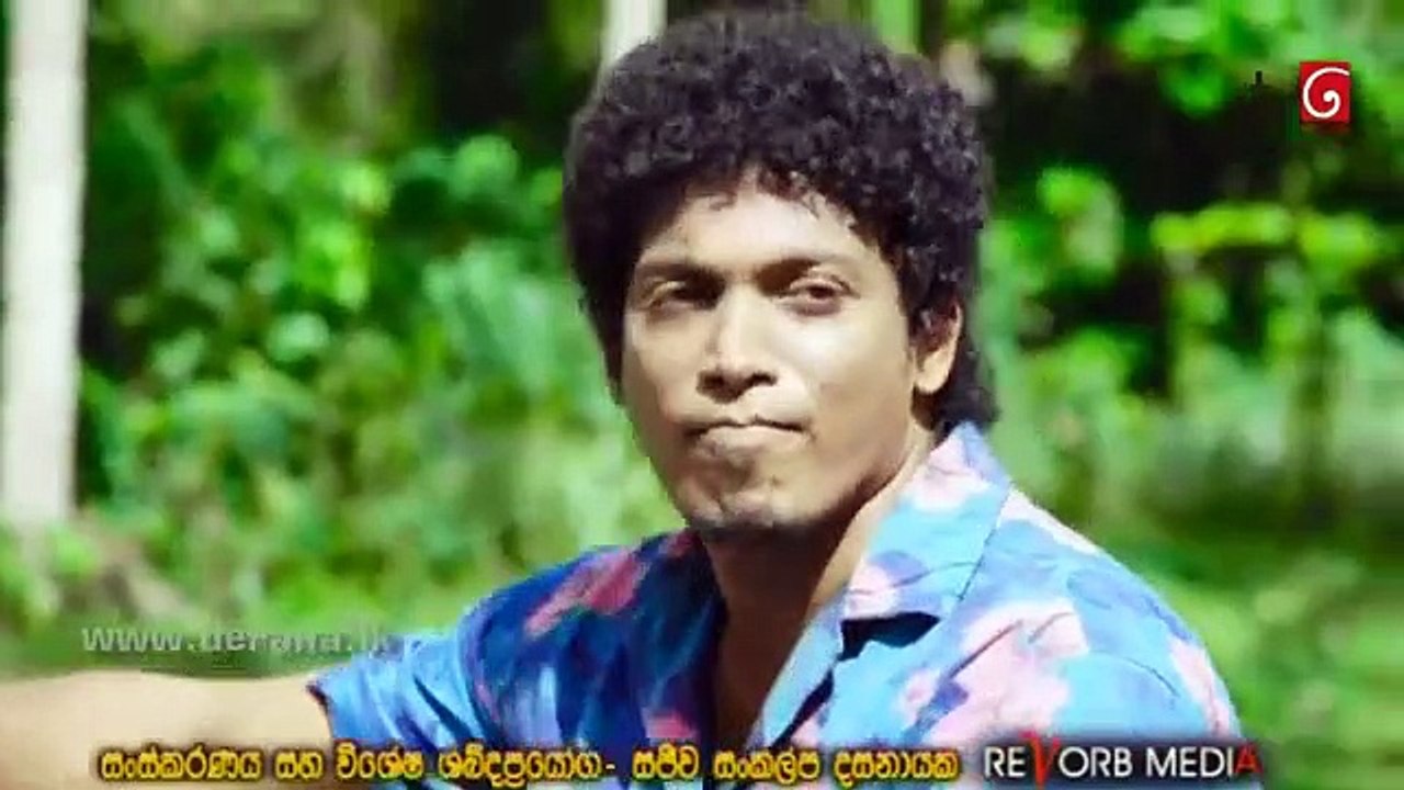 Gini Awi Saha Gini Keli Episode 113