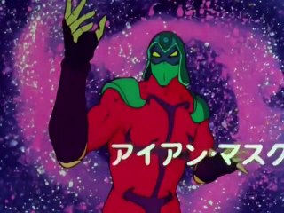 النمر المقنع الحلقة 11