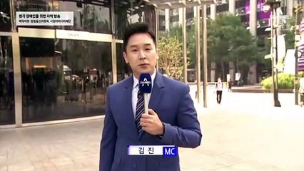 8월 26일 김진의 돌직구쇼 오프닝