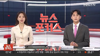 서울 아파트 매매수급지수 3년1개월 만에 최저