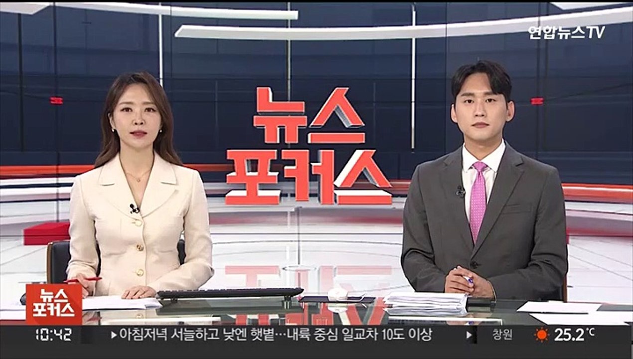 서울 아파트 매매수급지수 3년1개월 만에 최저