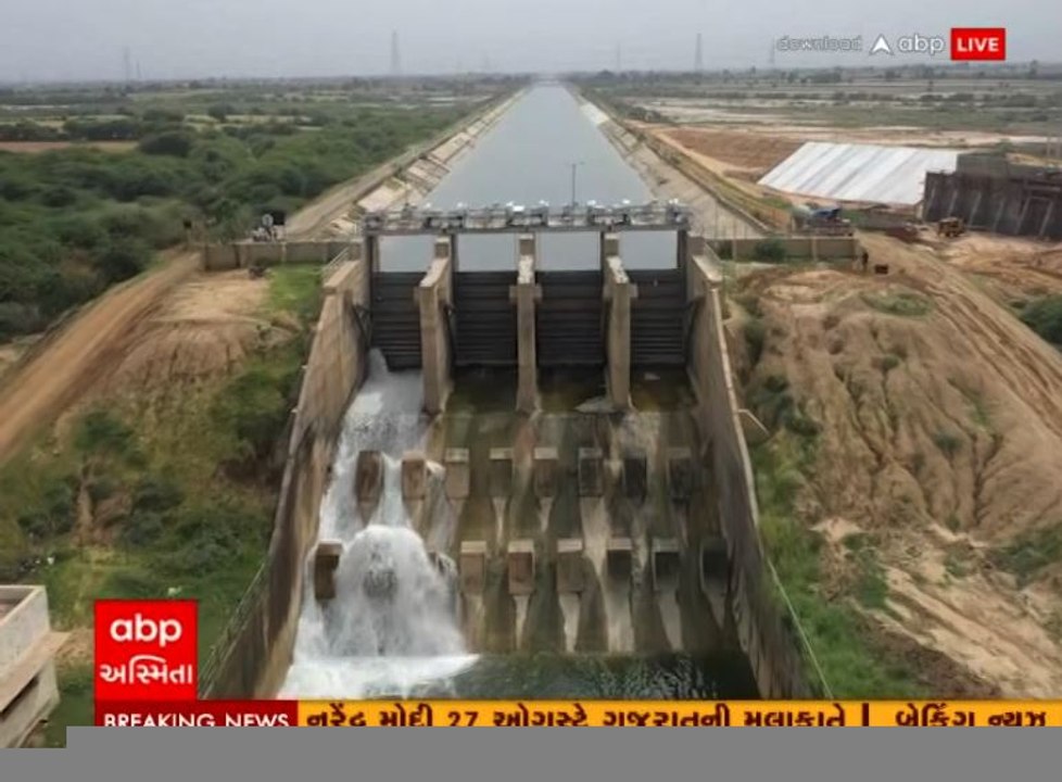 PM મોદી આ તારીખે લેશે કચ્છની મુલાકાત,કચ્છ જિલ્લ...