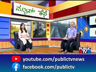 News Cafe | ಮತ್ತೆ ಕೋರ್ಟ್ ಅಂಗಳಕ್ಕೆ ಈದ್ಗಾ ಗಣೇಶನ ಗಲಾಟೆ..! | Edgah Maidan | Ganeshotsav | Aug 26, 2022