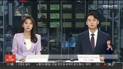 Скачать видео: 북한, 양강도 코로나 의심환자 4명 모두 독감 주장