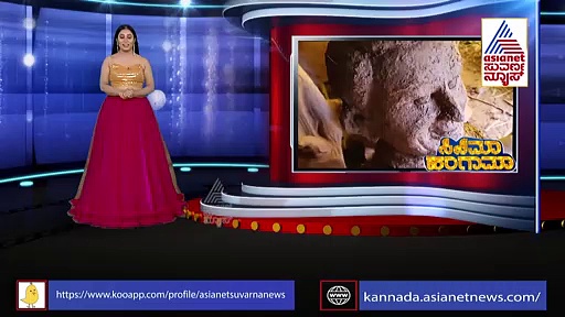 ಚೆನೈನಲ್ಲಿ  ಬಾಳೆ ಎಲೆ ಊಟ ಮಾಡಿದ ರಣಬೀರ್ ಕಪೂರ್; ನಾಗಾರ್ಜುನ, ರಾಜಮೌಳಿ ಸಾಥ್