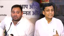 Bihar's political fight comes down to 'who is real Yadav' | ABP News