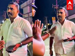 BJP Argument with Police  : "நான் பாஜக காரன்” போலீசாருடன் வாக்குவாதம்..கோவையில் பரபரப்பு