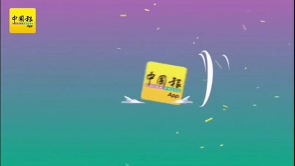 ◤8月31日国庆日◢ 男英华中小学1300师生 提前“默迪卡”环校大游行