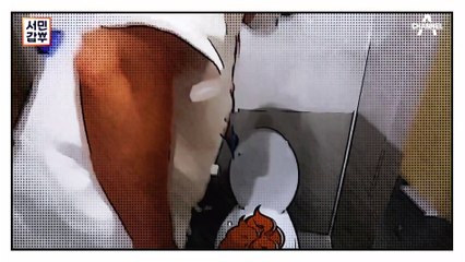 [선공개] 똥이 돈으로 보인다? 연 매출 100억 원! 청년 히어로