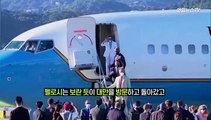 [세로뉴스] 대만 방문 정치인 '줄줄이'…중국 속앓이 사정은?