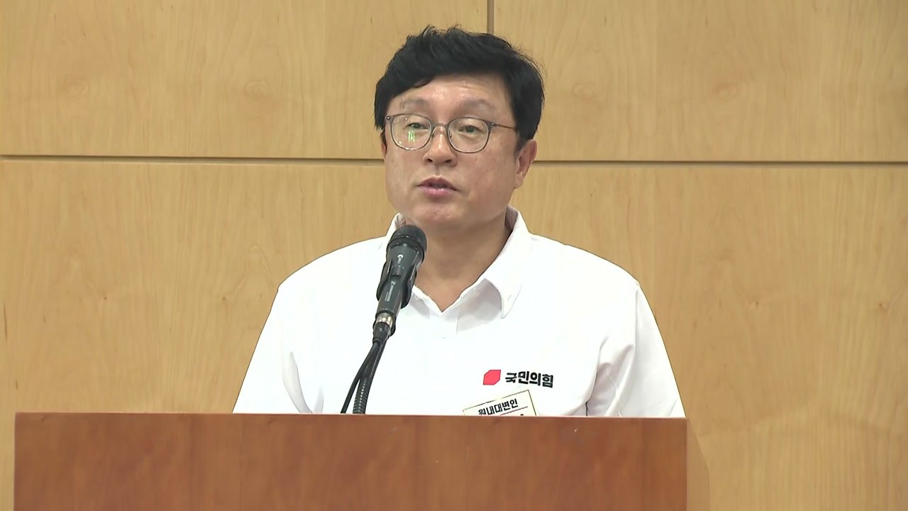 與 "지도부 술자리 논란은 정치 공세...기자단에 감사 인사한 것" / YTN